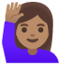 woman raising hand: medium skin tone on Google