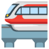 monorail on Google