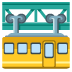 suspension railway on Google