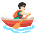 man rowing boat: light skin tone on Google