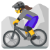 woman mountain biking on Google