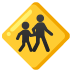 children crossing on Google