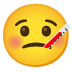 face with thermometer on Google