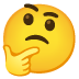 thinking face on Google