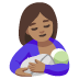 breast-feeding: medium skin tone on Google