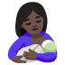 breast-feeding: dark skin tone on Google