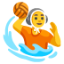person playing water polo on Google