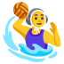 woman playing water polo on Google