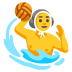 man playing water polo on Google