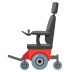 motorized wheelchair on Google