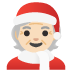 Mx Claus: light skin tone on Google