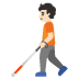 person with white cane: light skin tone on Google