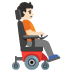 person in motorized wheelchair facing right: light skin tone on Google