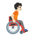 person in manual wheelchair facing right: light skin tone on Google