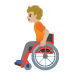 person in manual wheelchair: medium-light skin tone on Google