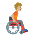 person in manual wheelchair facing right: medium-light skin tone on Google