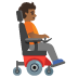 person in motorized wheelchair facing right: medium-dark skin tone on Google