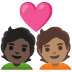 couple with heart: person, person, dark skin tone, medium skin tone on Google