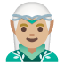 man elf: medium-light skin tone on Google