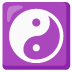 yin yang on Google