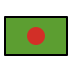 flag: Bangladesh on OpenMoji