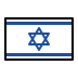 flag: Israel on OpenMoji