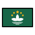 flag: Macao SAR China on OpenMoji