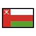 flag: Oman on OpenMoji