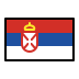 flag: Serbia on OpenMoji