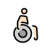 man in manual wheelchair facing right: light skin tone on OpenMoji