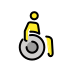 man in manual wheelchair facing right on OpenMoji
