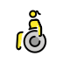 woman in manual wheelchair on OpenMoji