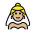 woman with veil: medium-light skin tone on OpenMoji