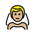 man with veil: medium-light skin tone on OpenMoji