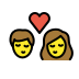 kiss on OpenMoji