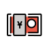 yen banknote on OpenMoji
