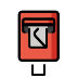 postbox on OpenMoji