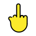 middle finger on OpenMoji