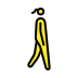 woman walking facing right on OpenMoji