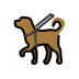 guide dog on OpenMoji