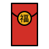 red envelope on OpenMoji