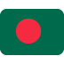 flag: Bangladesh on Twitter/X