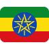 flag: Ethiopia on Twitter/X