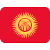 flag: Kyrgyzstan on Twitter/X