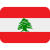 flag: Lebanon on Twitter/X
