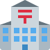 Japanese post office on Twitter/X