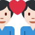 couple with heart: man, man, light skin tone on Twitter/X