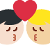 kiss: man, man, light skin tone, medium-light skin tone on Twitter/X