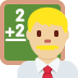 man teacher: medium-light skin tone on Twitter/X