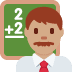 man teacher: medium skin tone on Twitter/X